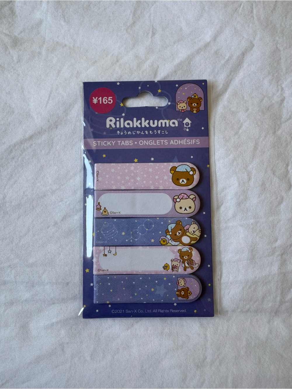 3/$20 ♡ San-X Rilakkuma Stay Up Late Sticky Tabs